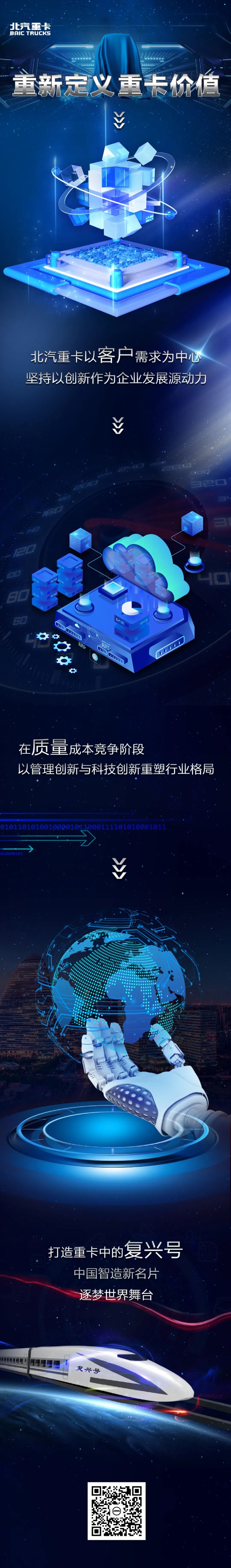 up-202212220548141.jpg