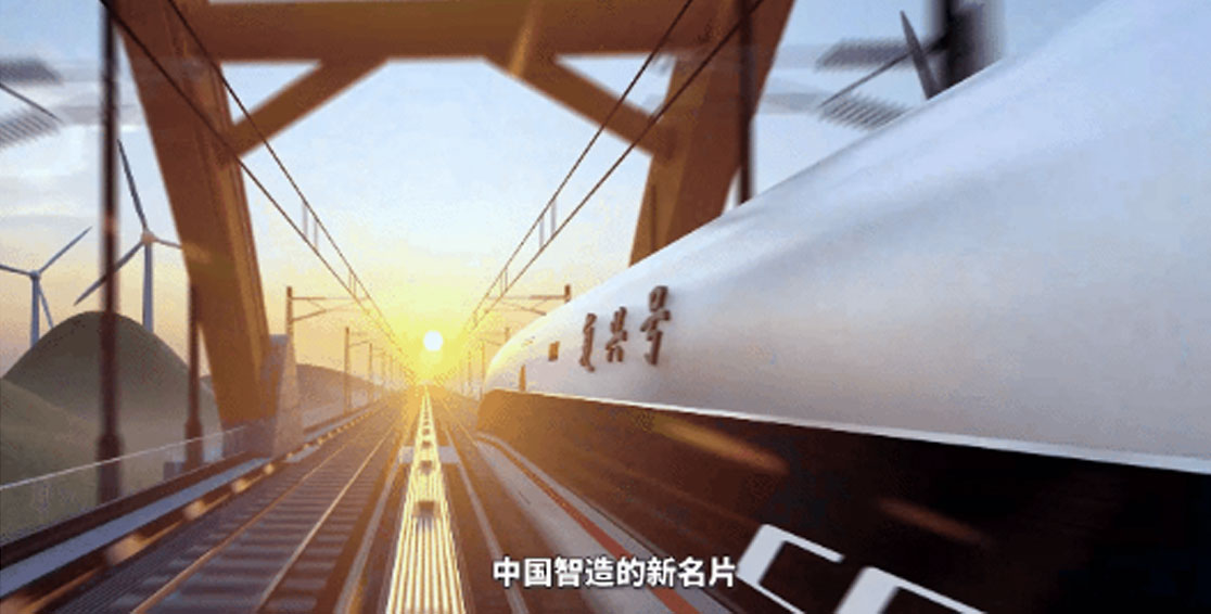 中國夢(mèng)激發(fā)北汽自主品牌重卡強國夢(mèng)