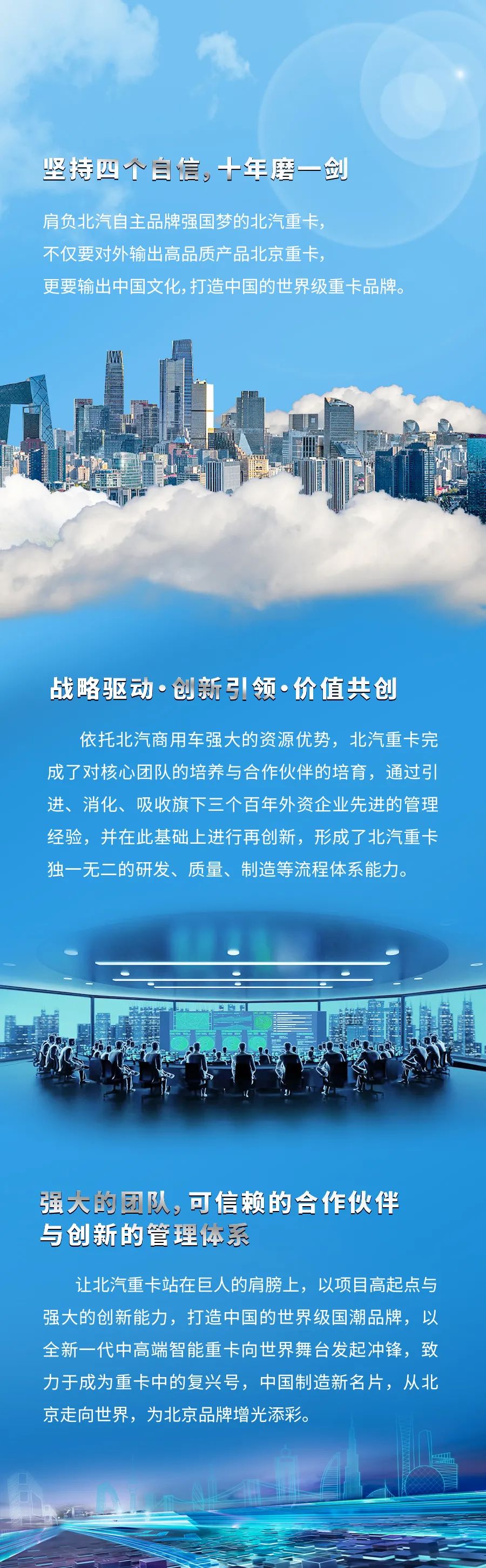 up-202301091129269.jpg