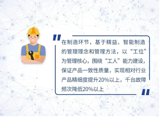 up-20230303032015942.png