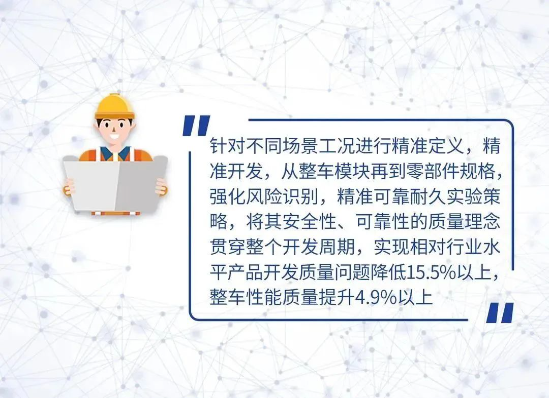 up-20230303032051304.png