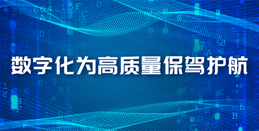 打造高質(zhì)量 ，北汽重卡不是說(shuō)說(shuō)而已【下篇】