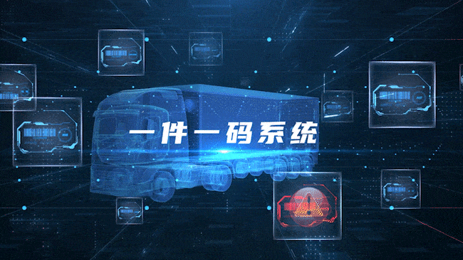up-20230322114150249.gif