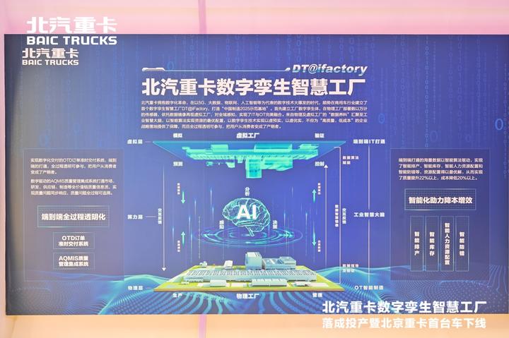 up-20230329044234359.jpeg