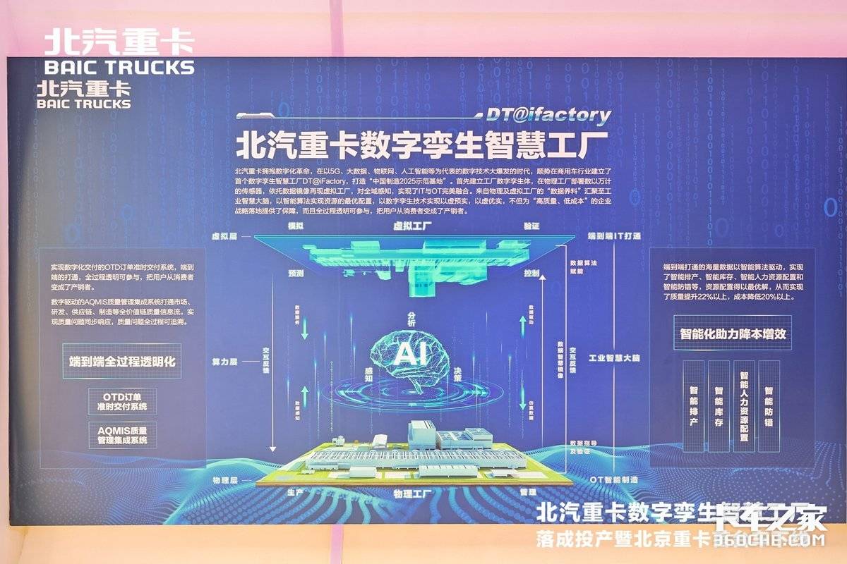 up-20230329052226376.jpg