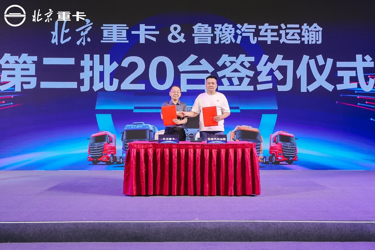 up-2023082012380553.jpg