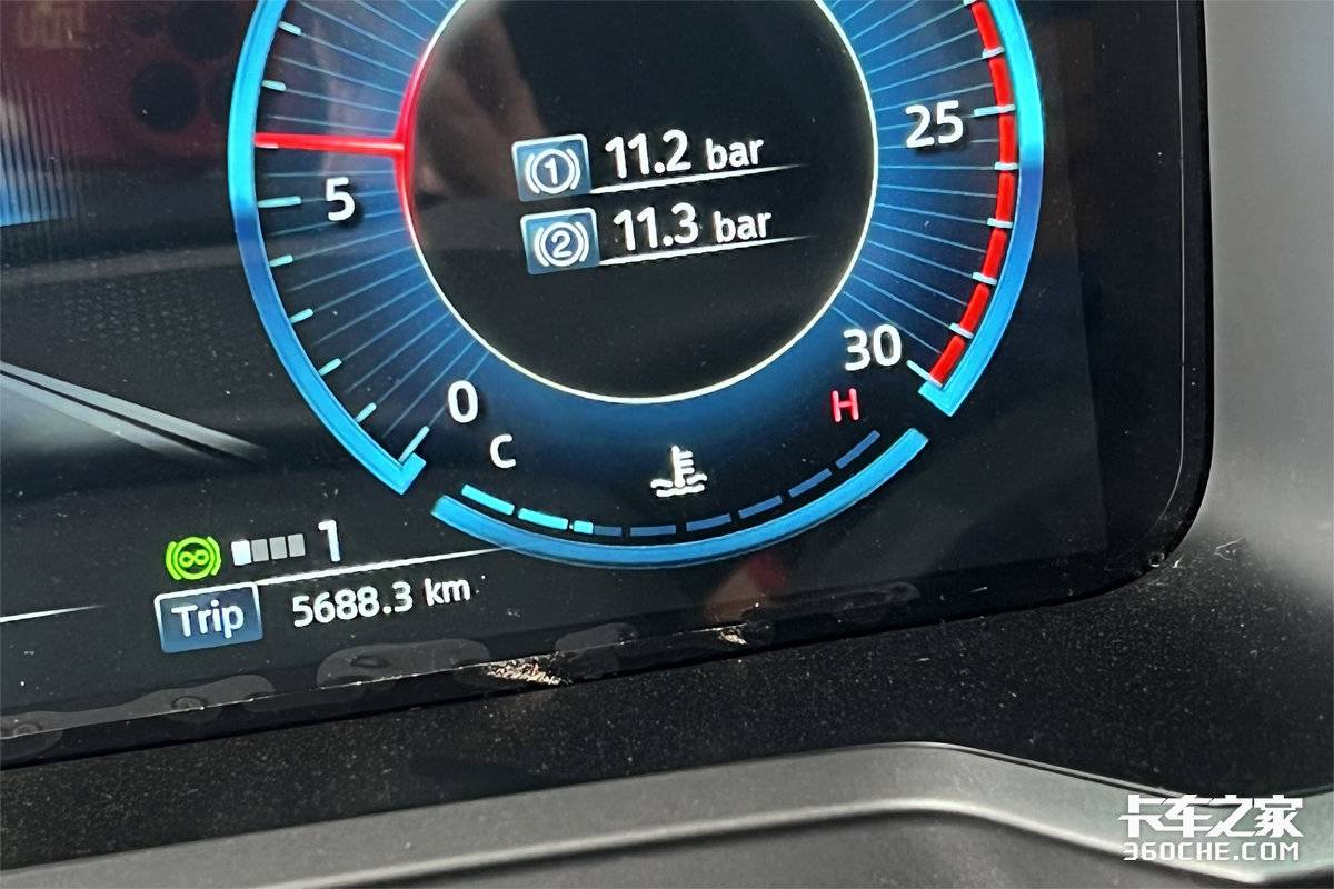 up-20230927010904858.jpg