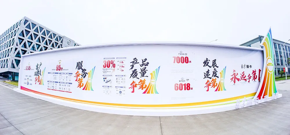 up-20240607091244136.png