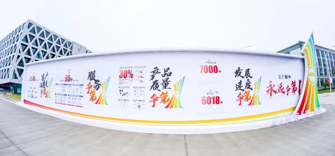 up-20240607092418203.png