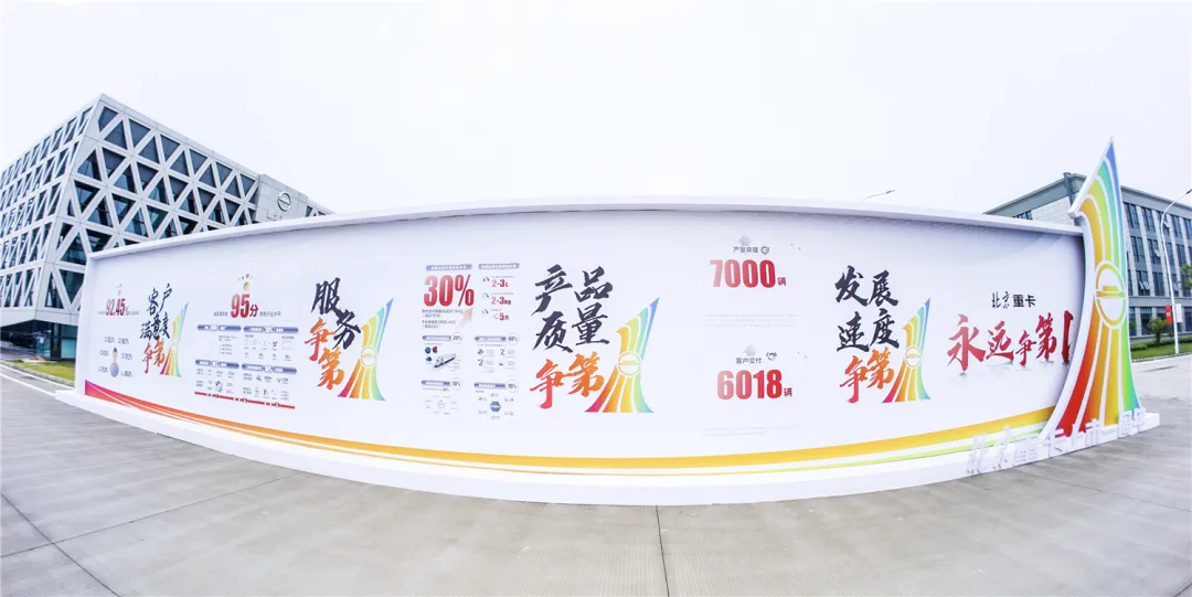 up-20240607105444249.png