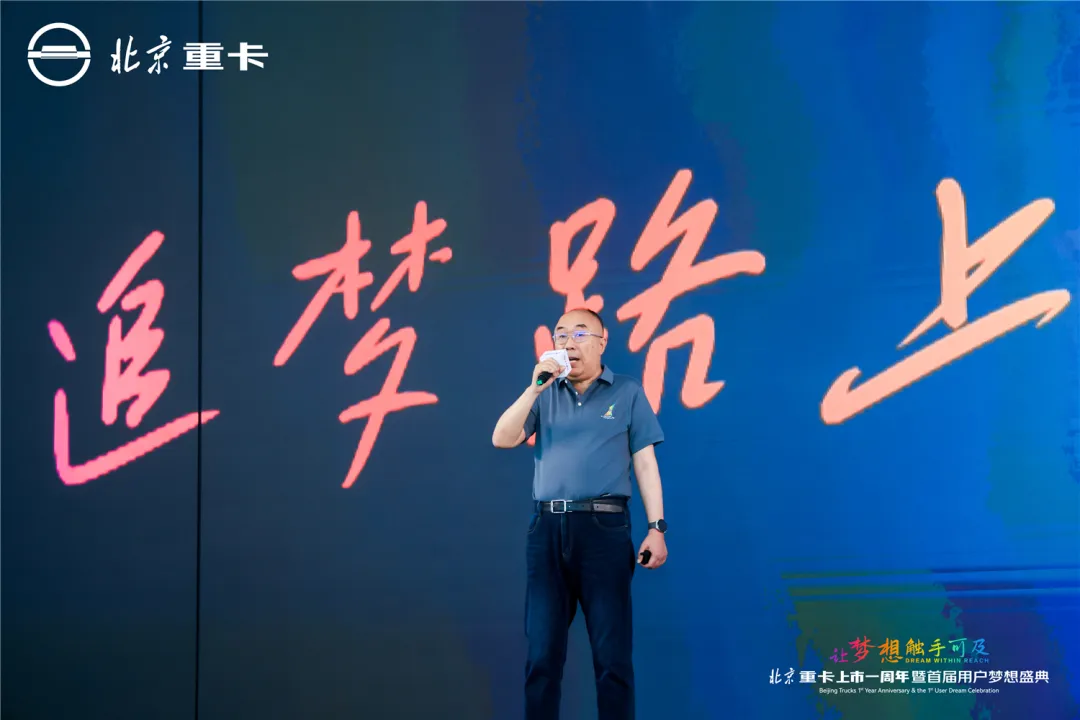 up-20240607105503591.png